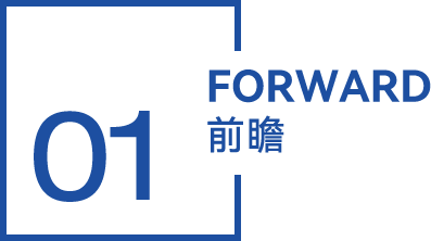 預(yù)見2023:《2023年中國液壓行業(yè)全景圖譜》 預(yù)見2023:《2023年中國液壓行業(yè)全景圖譜》