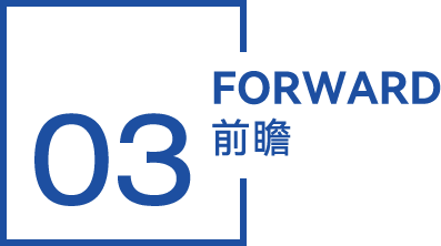 預(yù)見2023:《2023年中國液壓行業(yè)全景圖譜》 預(yù)見2023:《2023年中國液壓行業(yè)全景圖譜》
